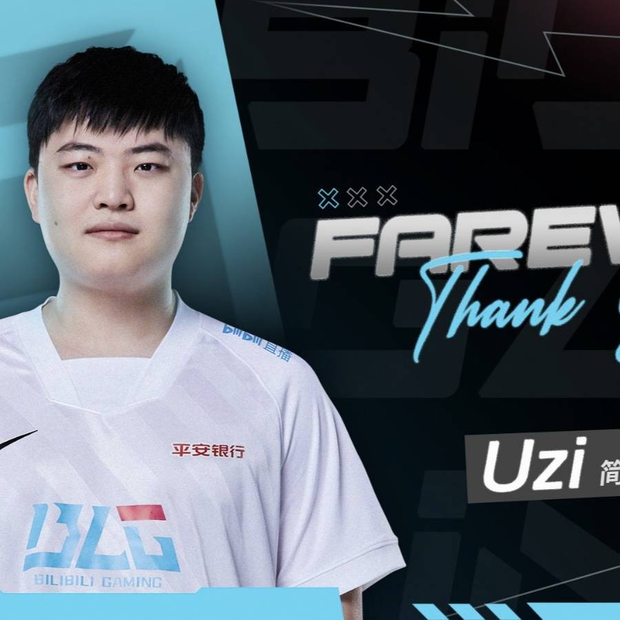 华体会体育官方皇马的赞助商 uzi最新消息 